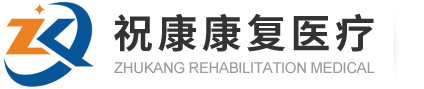 樂清陽洋時(shí)尚化妝培訓(xùn)學(xué)校