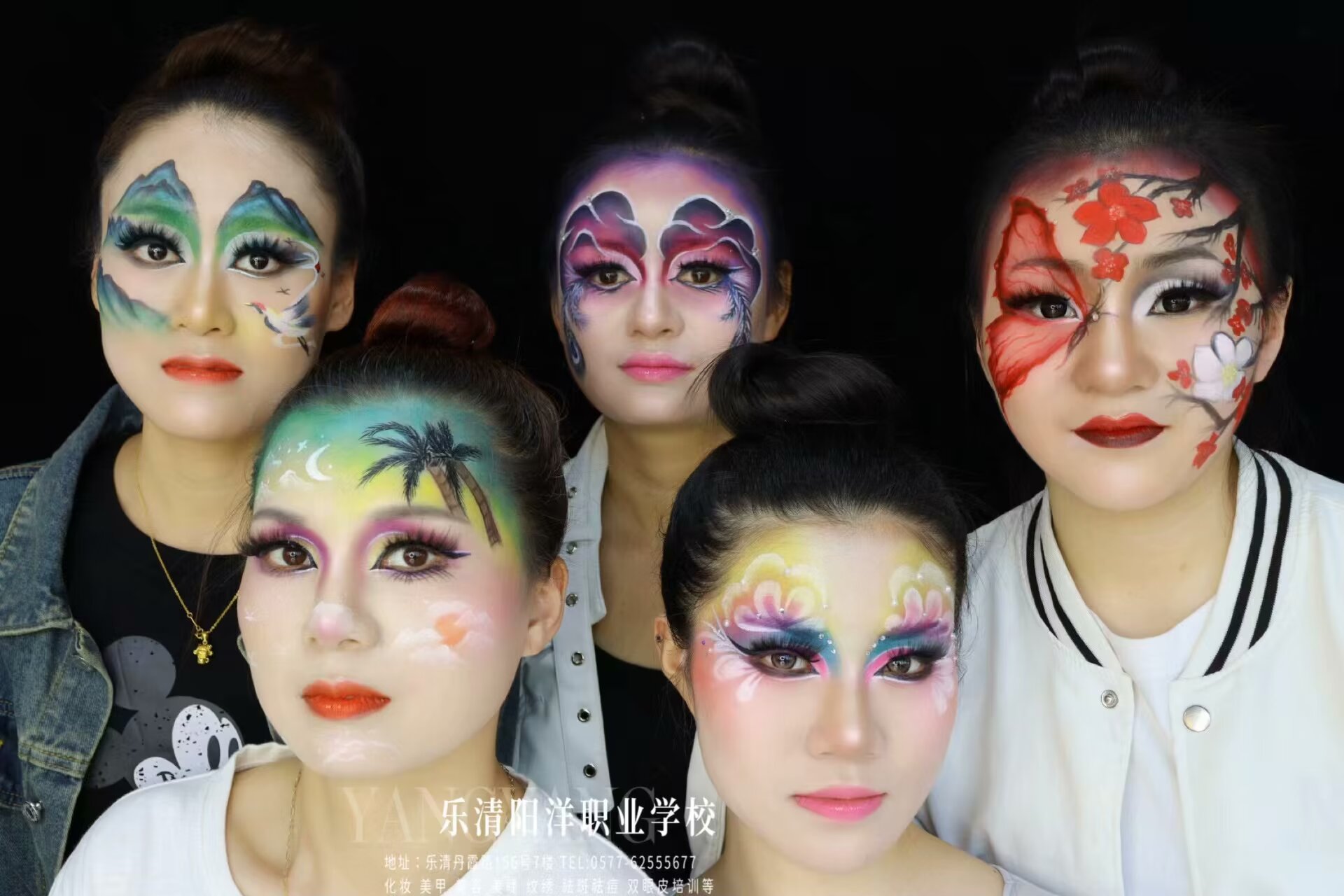 樂清哪里有學(xué)化妝？學(xué)生創(chuàng)意彩繪妝容作品