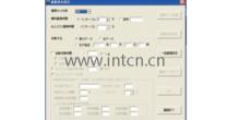 渡邊電機(jī)工業(yè)株式會(huì)社WATANABE 蓄積設(shè)定工具 (WRS-PMS)